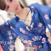 ミヤビ 最終日です??? PLATINUM