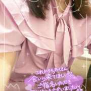 ヒメ日記 2025/08/08 00:05 投稿 真田涼夏 五十路マダム 沼津店(カサブランカグループ)