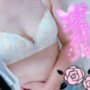 ヒメ日記 2025/08/15 05:13 投稿 真田涼夏 五十路マダム 沼津店(カサブランカグループ)