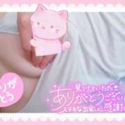 ヒメ日記 2025/08/22 21:31 投稿 真田涼夏 五十路マダム 沼津店(カサブランカグループ)