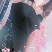 ヒメ日記 2025/08/24 13:49 投稿 真田涼夏 五十路マダム 沼津店(カサブランカグループ)