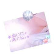 ヒメ日記 2025/09/13 08:23 投稿 真田涼夏 五十路マダム 沼津店(カサブランカグループ)