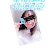 ヒメ日記 2025/09/18 13:33 投稿 真田涼夏 五十路マダム 沼津店(カサブランカグループ)