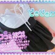 ヒメ日記 2025/09/18 19:05 投稿 真田涼夏 五十路マダム 沼津店(カサブランカグループ)