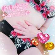 ヒメ日記 2025/09/26 12:23 投稿 真田涼夏 五十路マダム 沼津店(カサブランカグループ)