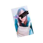 ヒメ日記 2025/09/28 12:11 投稿 真田涼夏 五十路マダム 沼津店(カサブランカグループ)