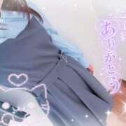 ヒメ日記 2025/10/12 14:31 投稿 真田涼夏 五十路マダム 沼津店(カサブランカグループ)