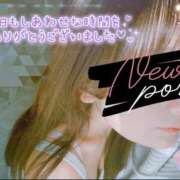 ヒメ日記 2025/10/13 14:41 投稿 真田涼夏 五十路マダム 沼津店(カサブランカグループ)