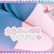 ヒメ日記 2025/10/28 08:01 投稿 真田涼夏 五十路マダム 沼津店(カサブランカグループ)