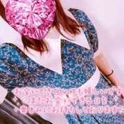 ヒメ日記 2025/10/28 13:49 投稿 真田涼夏 五十路マダム 沼津店(カサブランカグループ)