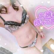 ヒメ日記 2025/11/12 12:35 投稿 真田涼夏 五十路マダム 沼津店(カサブランカグループ)