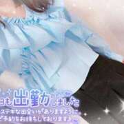 ヒメ日記 2025/11/13 08:57 投稿 真田涼夏 五十路マダム 沼津店(カサブランカグループ)