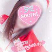 真田涼夏 ラブレター★ 五十路マダム 沼津店(カサブランカグループ)