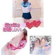 ヒメ日記 2025/12/23 07:25 投稿 真田涼夏 五十路マダム 沼津店(カサブランカグループ)