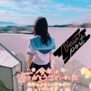 ヒメ日記 2025/12/28 17:05 投稿 真田涼夏 五十路マダム 沼津店(カサブランカグループ)