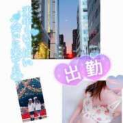 ヒメ日記 2025/12/29 09:31 投稿 真田涼夏 五十路マダム 沼津店(カサブランカグループ)