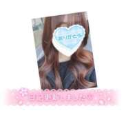 ヒメ日記 2025/12/30 08:09 投稿 真田涼夏 五十路マダム 沼津店(カサブランカグループ)