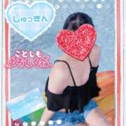 ヒメ日記 2026/01/03 07:59 投稿 真田涼夏 五十路マダム 沼津店(カサブランカグループ)