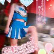 ヒメ日記 2026/01/07 08:09 投稿 真田涼夏 五十路マダム 沼津店(カサブランカグループ)