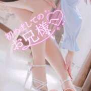 ヒメ日記 2026/01/08 06:27 投稿 真田涼夏 五十路マダム 沼津店(カサブランカグループ)