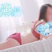 ヒメ日記 2026/01/22 14:41 投稿 真田涼夏 五十路マダム 沼津店(カサブランカグループ)