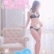 ヒメ日記 2026/01/25 12:19 投稿 真田涼夏 五十路マダム 沼津店(カサブランカグループ)