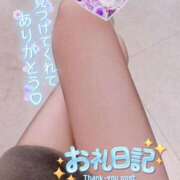 ヒメ日記 2026/01/25 13:13 投稿 真田涼夏 五十路マダム 沼津店(カサブランカグループ)