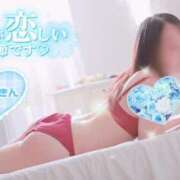 ヒメ日記 2026/01/27 08:07 投稿 真田涼夏 五十路マダム 沼津店(カサブランカグループ)