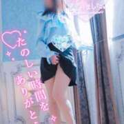 ヒメ日記 2026/01/29 12:35 投稿 真田涼夏 五十路マダム 沼津店(カサブランカグループ)