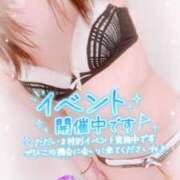 ヒメ日記 2026/02/03 18:27 投稿 真田涼夏 五十路マダム 沼津店(カサブランカグループ)