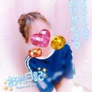 ヒメ日記 2026/02/05 13:09 投稿 真田涼夏 五十路マダム 沼津店(カサブランカグループ)