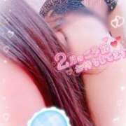 ヒメ日記 2026/02/06 06:21 投稿 真田涼夏 五十路マダム 沼津店(カサブランカグループ)