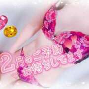 ヒメ日記 2026/02/15 18:17 投稿 真田涼夏 五十路マダム 沼津店(カサブランカグループ)