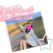 真田涼夏 週末ドキドキ? ??????? ?? ??????? 五十路マダム 沼津店(カサブランカグループ)