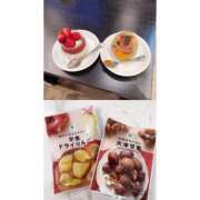 ヒメ日記 2025/05/10 23:21 投稿 ひなみ しろうと娘in新宿