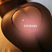 ヒメ日記 2025/11/21 00:15 投稿 つばき 横浜熟女MAX