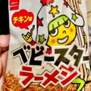 ヒメ日記 2025/04/17 20:31 投稿 あんじゅ 渋谷蘭の会