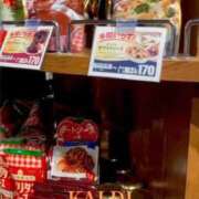 ヒメ日記 2025/10/07 17:15 投稿 あんじゅ 渋谷蘭の会