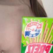 ヒメ日記 2025/11/11 17:15 投稿 あんじゅ 渋谷蘭の会