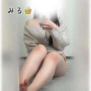 ヒメ日記 2025/04/02 12:23 投稿 みる すごいエステ京都店