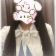 ヒメ日記 2025/04/30 21:33 投稿 みる すごいエステ京都店