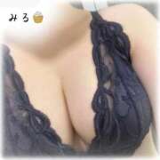 ヒメ日記 2025/05/29 18:03 投稿 みる すごいエステ京都店