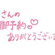 ヒメ日記 2025/06/20 18:07 投稿 西川 鶯谷セールスレディ