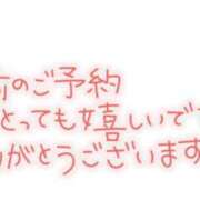 ヒメ日記 2025/06/22 12:16 投稿 西川 鶯谷セールスレディ