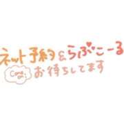 ヒメ日記 2025/06/22 19:48 投稿 西川 鶯谷セールスレディ