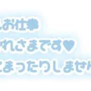 ヒメ日記 2025/06/22 23:14 投稿 西川 鶯谷セールスレディ