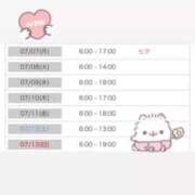 ヒメ日記 2025/07/06 10:40 投稿 おと 池袋マリン別館