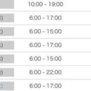 ヒメ日記 2025/08/17 12:11 投稿 おと 池袋マリン別館