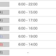 ヒメ日記 2025/08/26 19:56 投稿 おと 池袋マリン別館