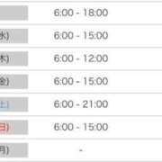 ヒメ日記 2025/09/02 17:55 投稿 おと 池袋マリン別館
